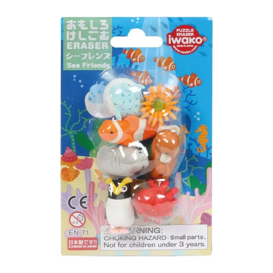 Sea Friends Erasers