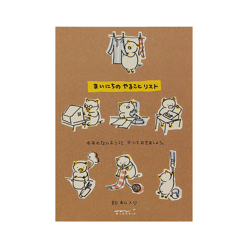 Midori Pig Memo Pad