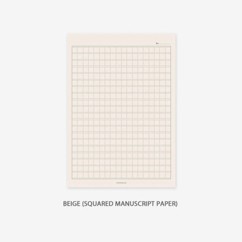 Paperian Lifepad A5 Notepad - Wongoji Beige
