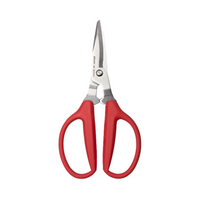 Utility Scissors