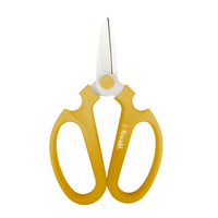 Sakagen Flower Scissors - Yellow