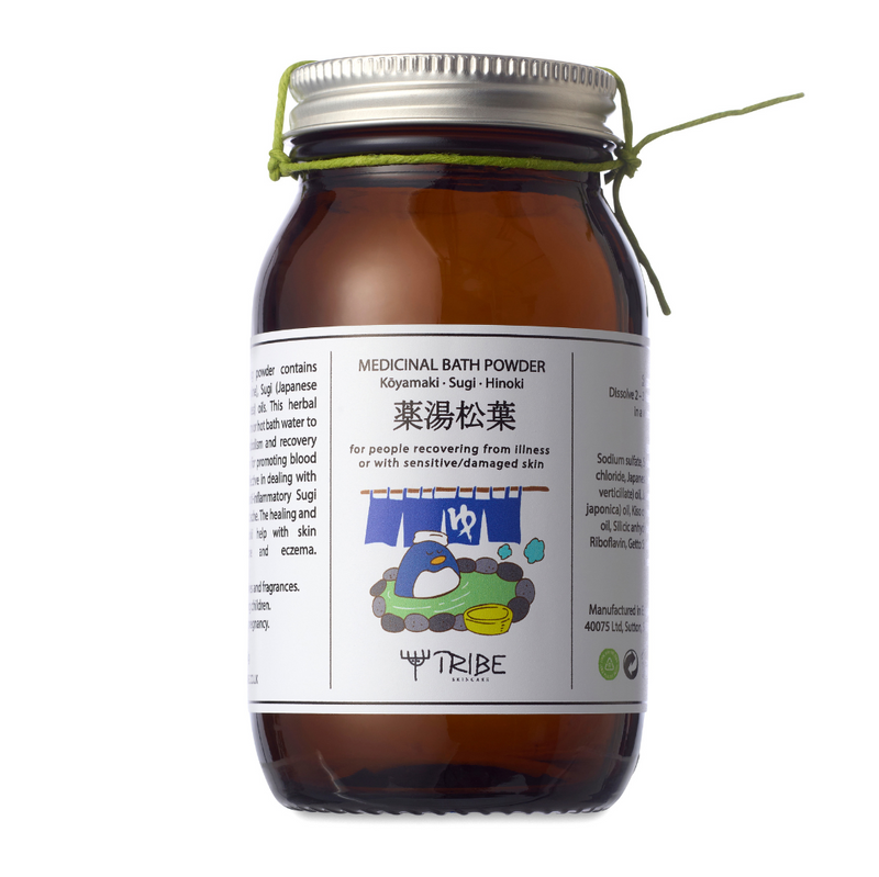 Japanese Bath Powder with Kōyamaki, Sugi & Hinoki