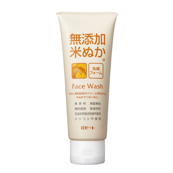 Japanese Gentle Foaming Rice Bran Face Wash