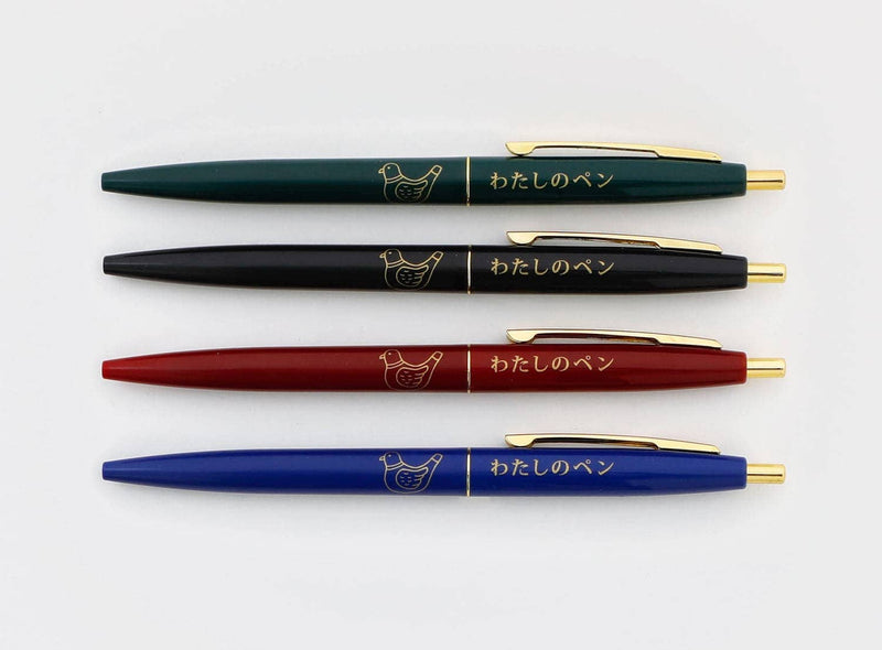 Retro Knock Ballpoint Pen - Green