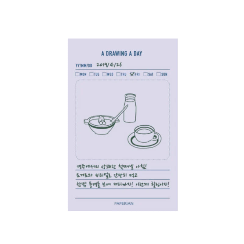 Make-a-Memo Memopad - A Drawing a Day