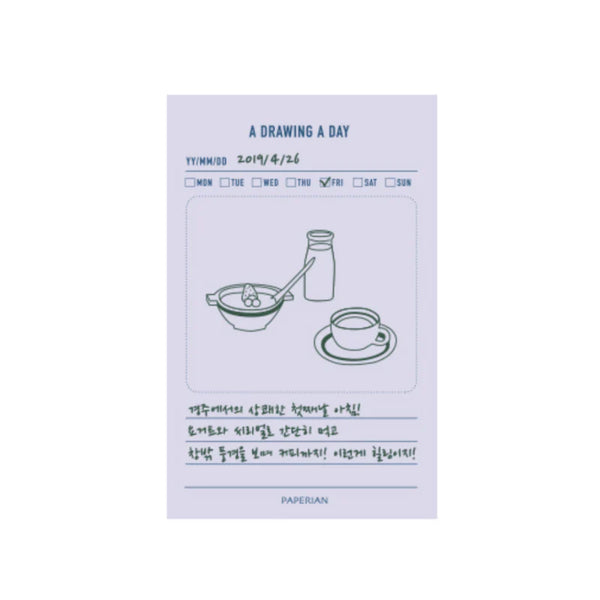 Make-a-Memo Memopad - A Drawing a Day