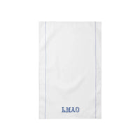 Embroidered Tea Towel - LMAO