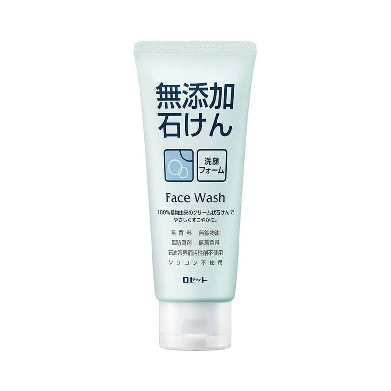 Japanese Foaming Face Wash for Sensitive Skin