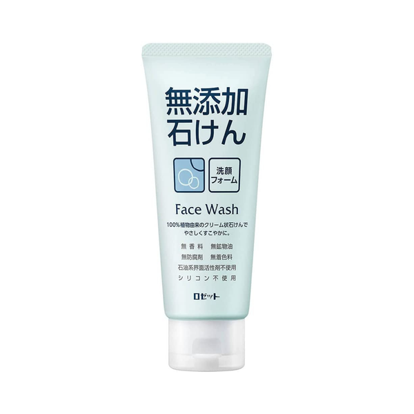 Japanese Foaming Face Wash for Sensitive Skin