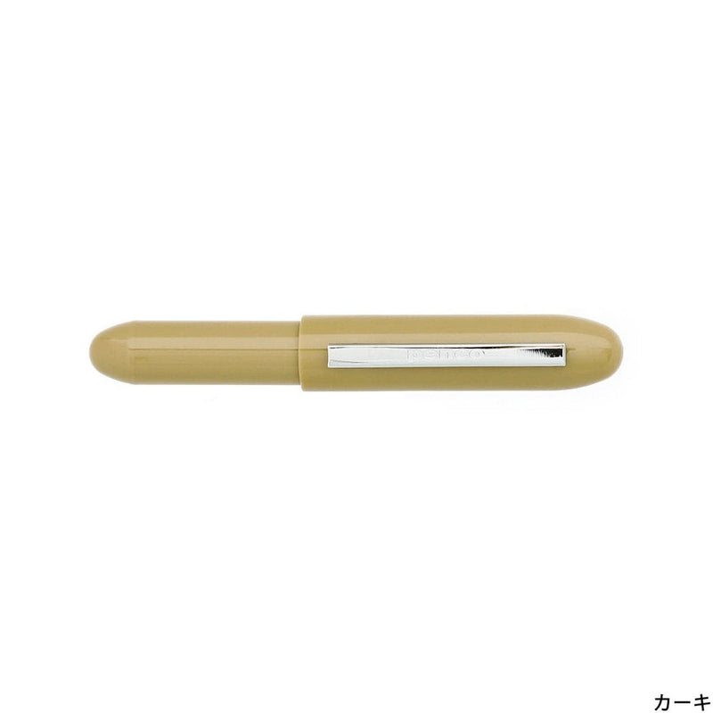 Bullet Ballpoint Pen Light - Khaki
