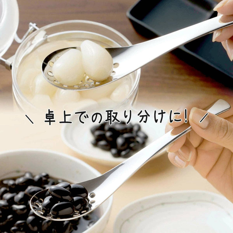 Tsubame Mirror Polished Stainless Steel Slotted Renge Spoon 18cm