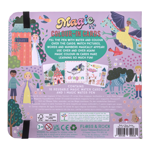 Floss and Rock - UK - Fairy Tale Water Pen & Cards