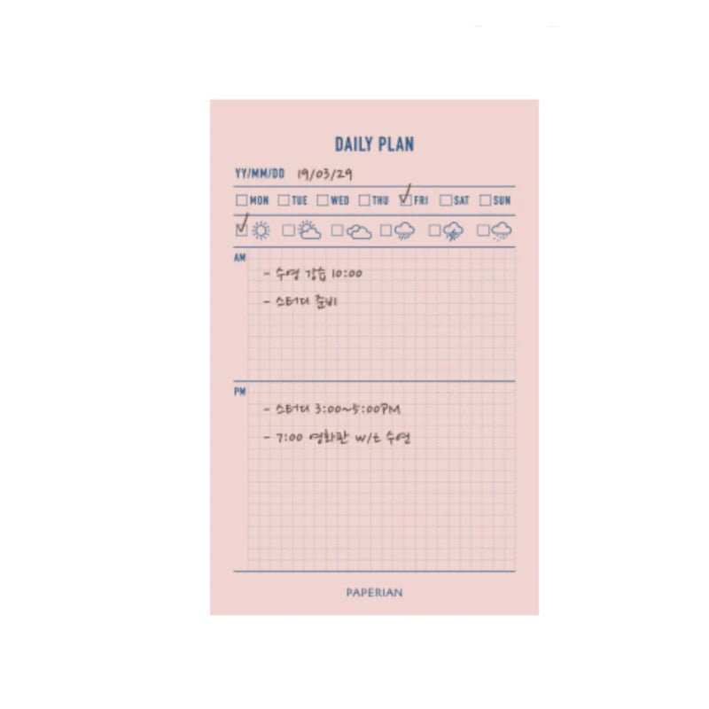 Paperian Make-a-Memo Memopad - Daily Plan