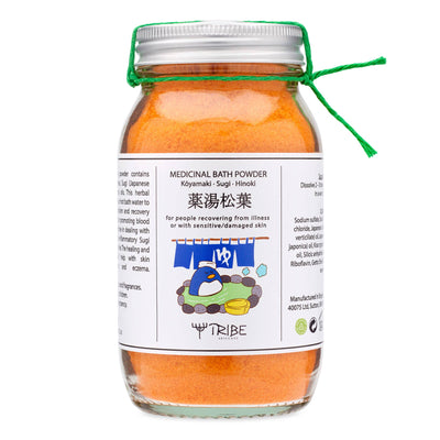 Japanese Bath Powder with KÅyamaki, Sugi & Hinoki