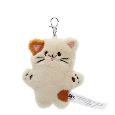 Fluffy keyring bag charm - Cat