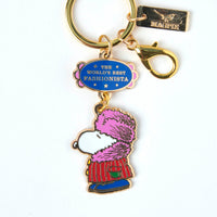Peanuts World's Best Fashionista Keyring