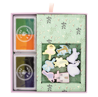 Floss and Rock - UK - Enchanted My Stamper Set
