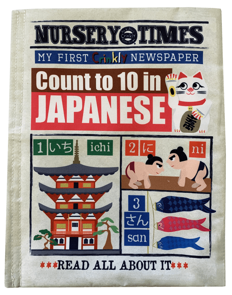 Nursery Times Crinkly Newspaper - Count to 10 in Japanese