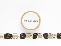 Washi Tape - Constellation