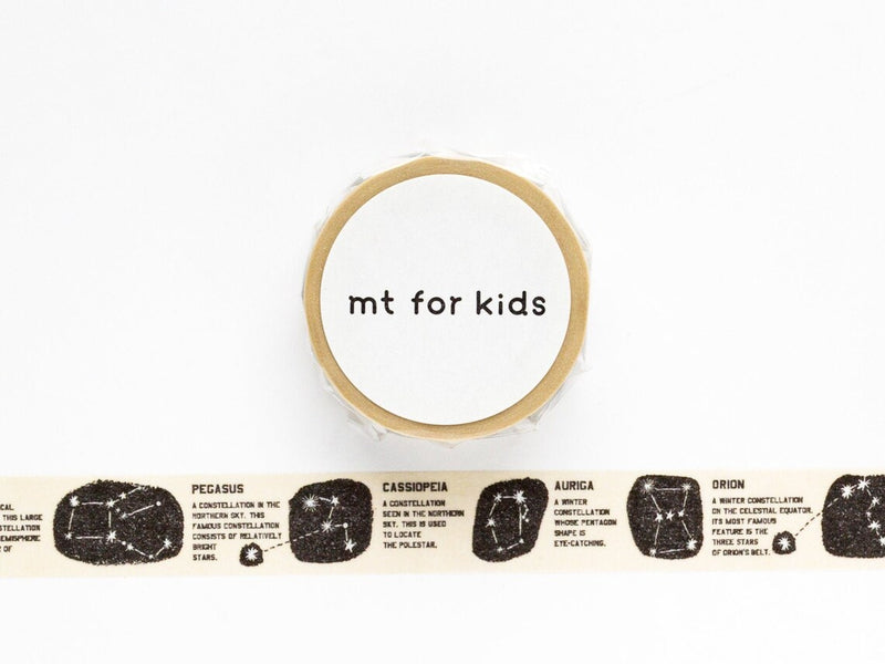 Washi Tape - Constellation