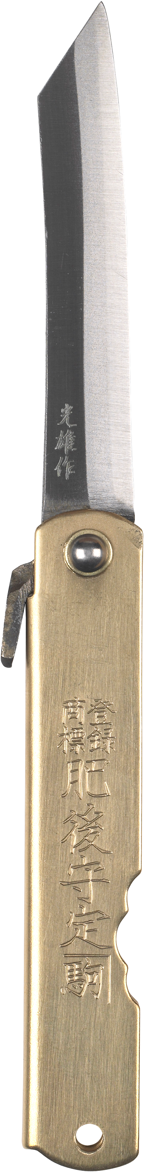 Blue Steel Higonokami Folding Knife