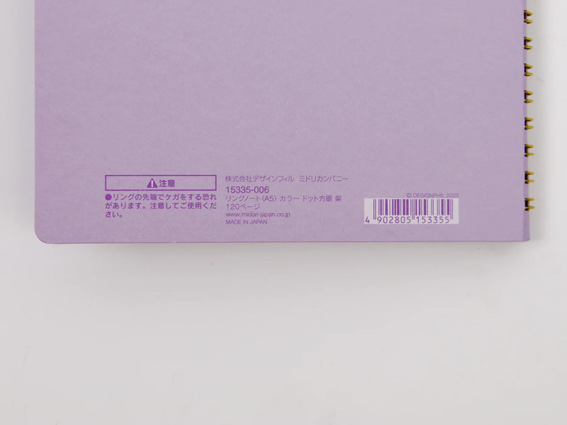 Ring Notebook - A5 Colour Dot Grid - Purple