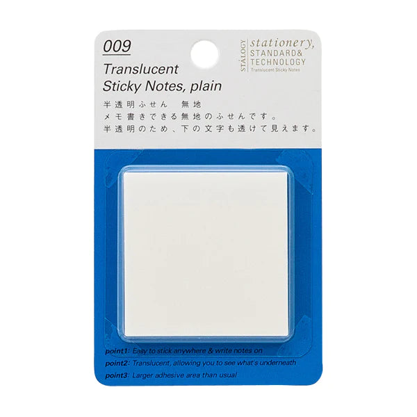 009 Translucent Sticky Notes Plain, 50mm Wide