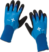 Winter Gardening Gloves