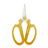 Sakagen Flower Scissors - Yellow