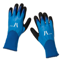 Winter Gardening Gloves