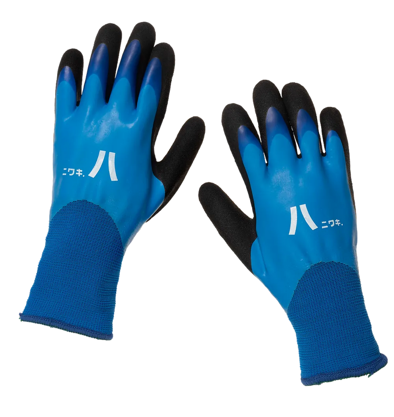 Winter Gardening Gloves