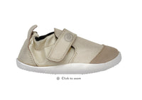 Bobux XP Marvel Dress Shoe - Gold