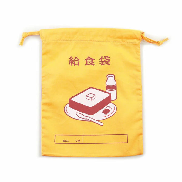 New Retro Drawstring Bag - Toast