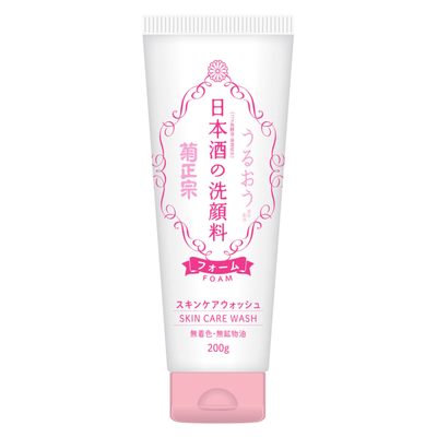 Japanese Sake Facial Cleansing Foam
