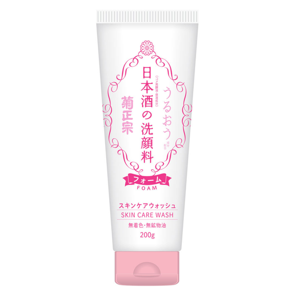 Japanese Sake Facial Cleansing Foam