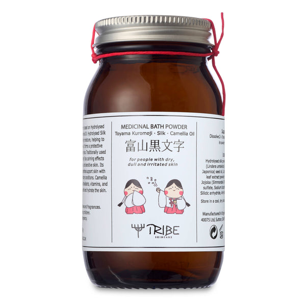 Japanese Bath Powder with Kuromoji, Silk & Camellia Oil