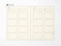 Laconic Style Notebook - Think