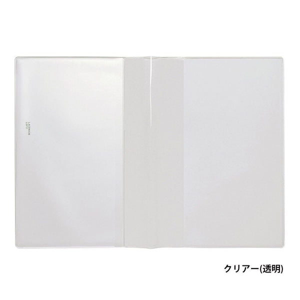 Laconic Style Notebook Cover - Clear