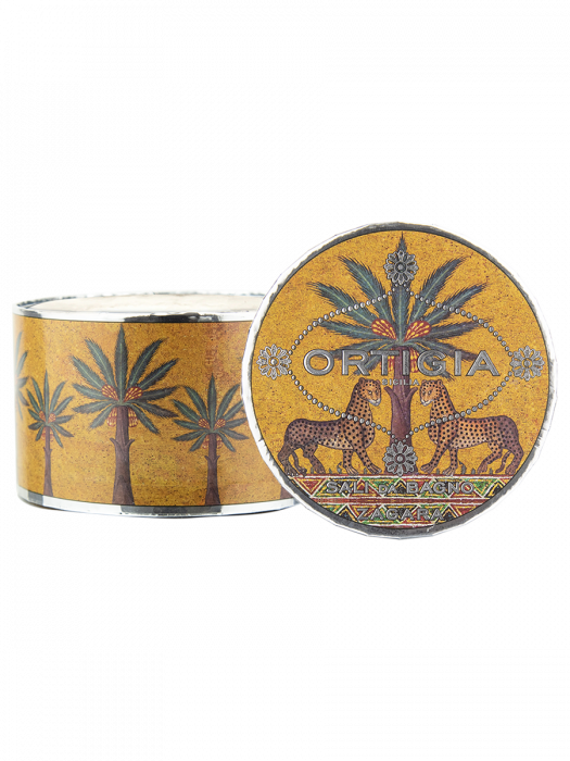 Zagara Bath Salts - 500g