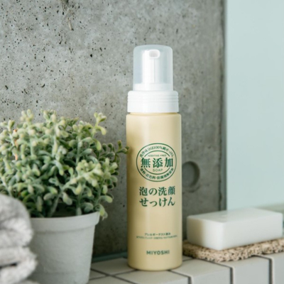Japanese Facial Foaming Wash