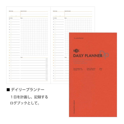 Function Notebook A5 Slim Daily - Red