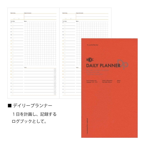 Function Notebook A5 Slim Daily - Red