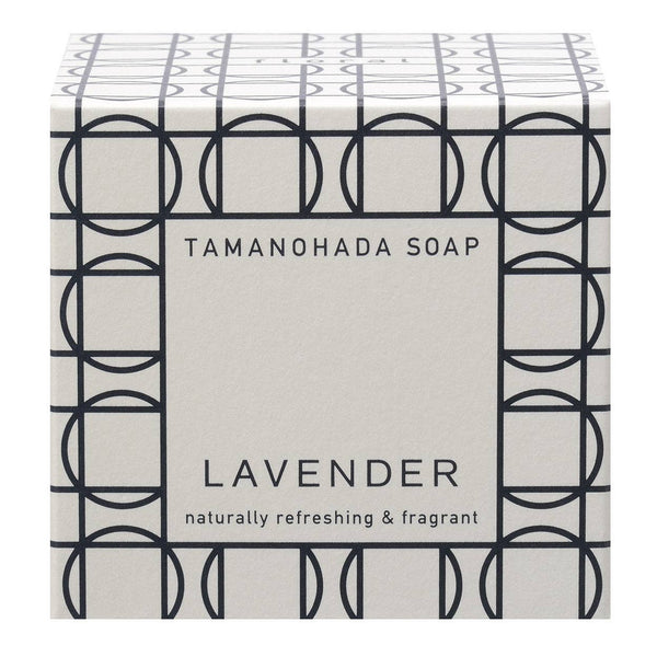 Round Soap: Lavender