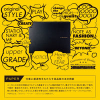 Maruman Mnemosyne A4 Notebook Plain