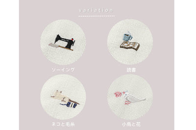 Kaya Dishcloths - Relax Time Gift Set of 4