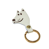 Dog Key Fob - Cream