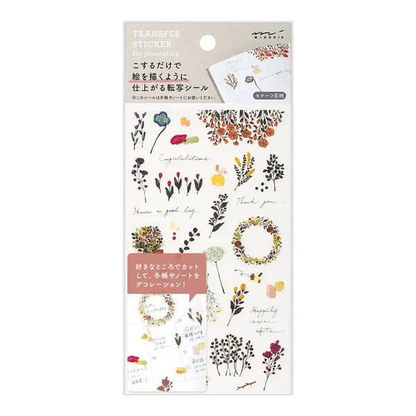 Transfer Stickers - Flower Motif