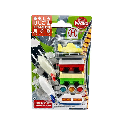 Vehicle  Puzzle Erasers