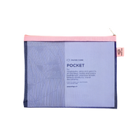 Mesh Pocket - Medium - Indigo
