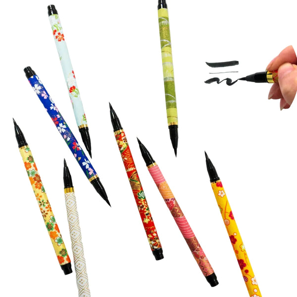 Akashiya Koto Yuzen Japanese Brush Pen